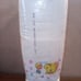 EXTREMELY RARE  1 Sleeve Unopened Vintage diapers 2002 Huggies UltraTrim Size 5