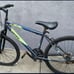 Huffy Summit Ridge Bike