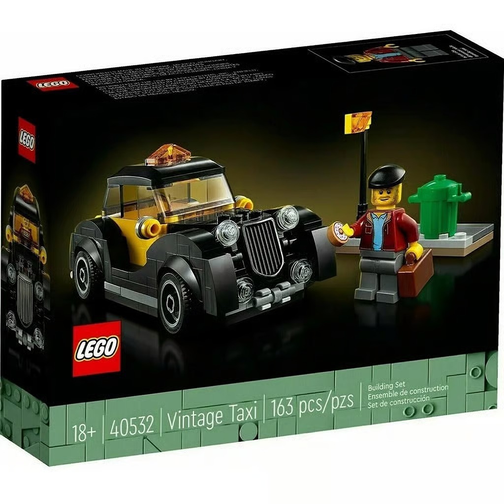 40532 VINTAGE TAXI Modular Building 15th Anniversary lego LEGOS city NEW set