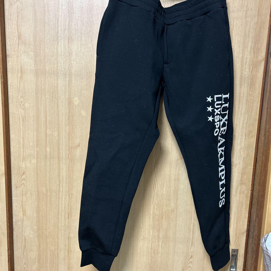 LUXEAKMPLUS Black Jogger Pants