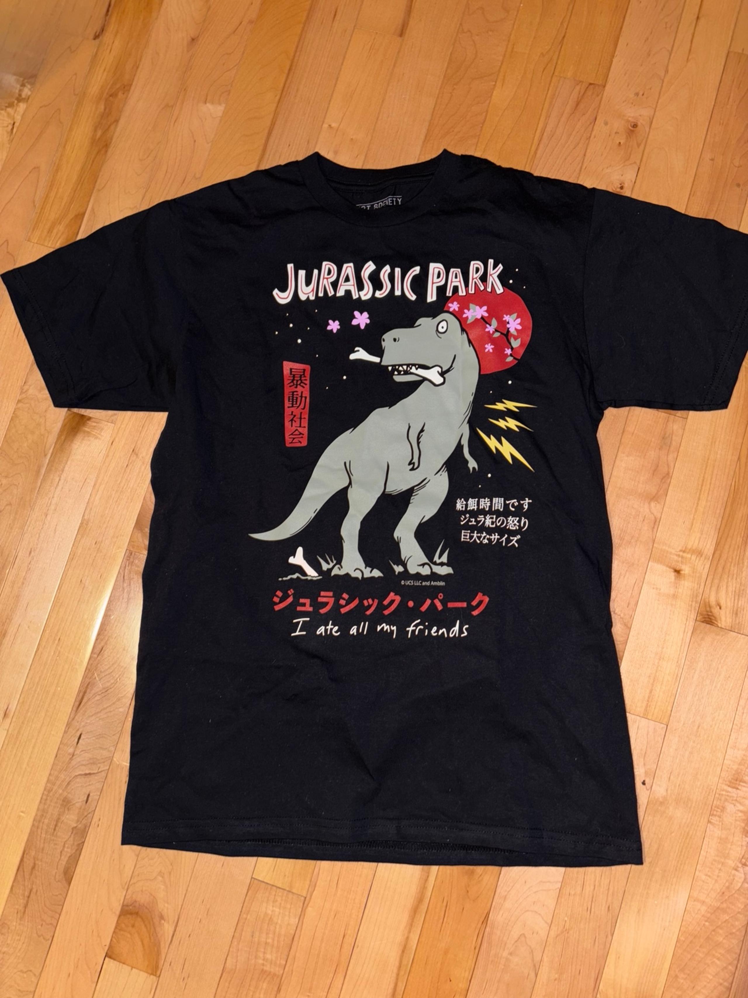 NWOT! Riot Society Japanese Men’s Jurassic Park Dinosaur T Tee Shirt M Black