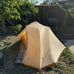 Big Agnes tiger wall ul2