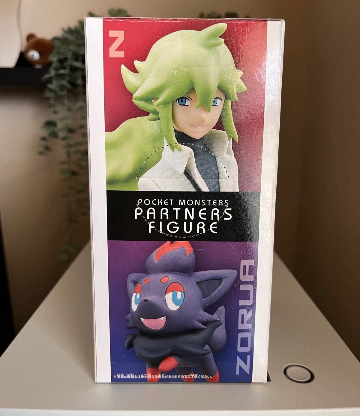 ポケモンフィギュア「N&ZORUA」 NEW Pokemon Center Online Limited N & Zorua Kotobukiya