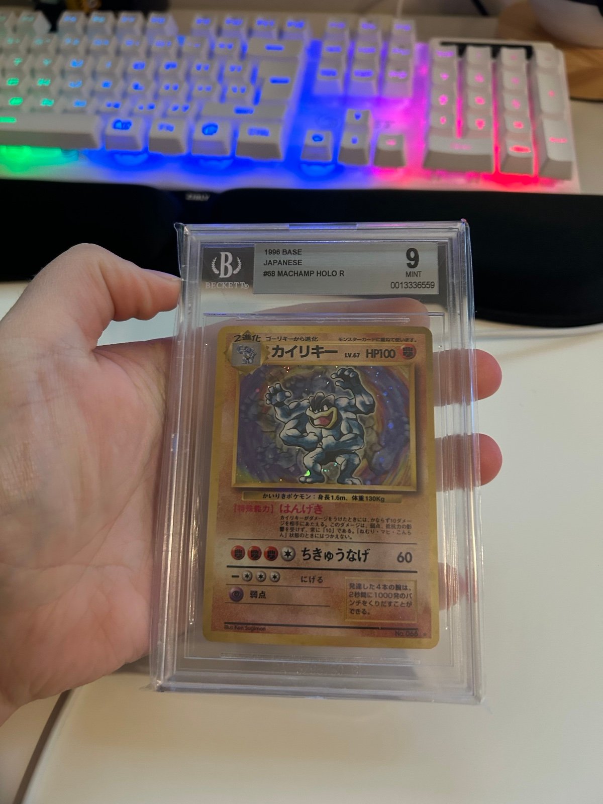 Machamp No. 068 Base Set Holo 1996 Japanese Pokemon BGS 9