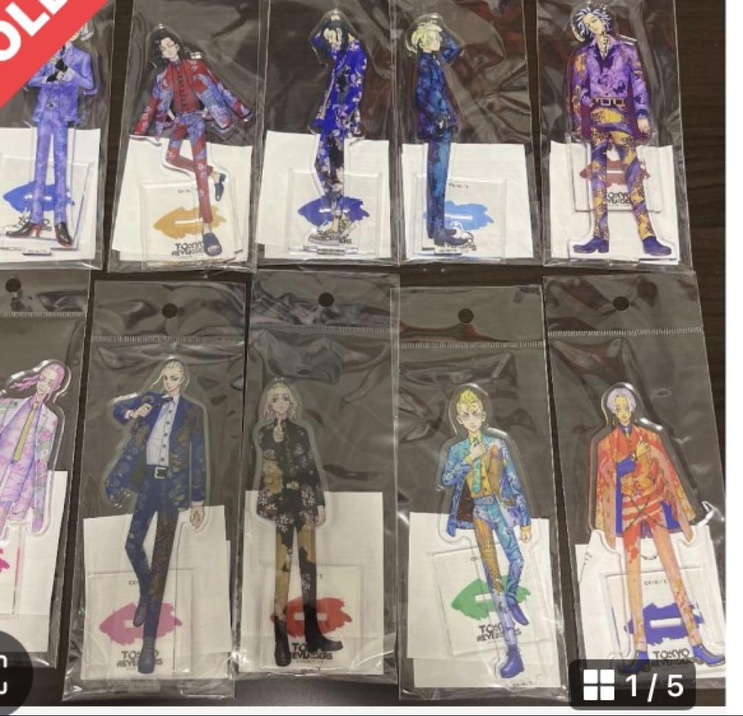 Tokyo Revengers Acrylic Stand 10 Piece Set