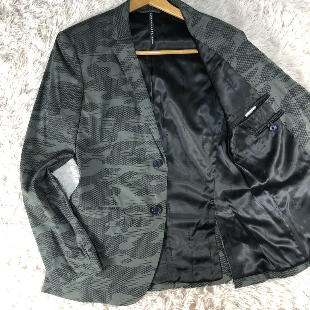 Excellent Condition ● Black Barrett Neil Barrett Jacket Suit Slim Camouflage