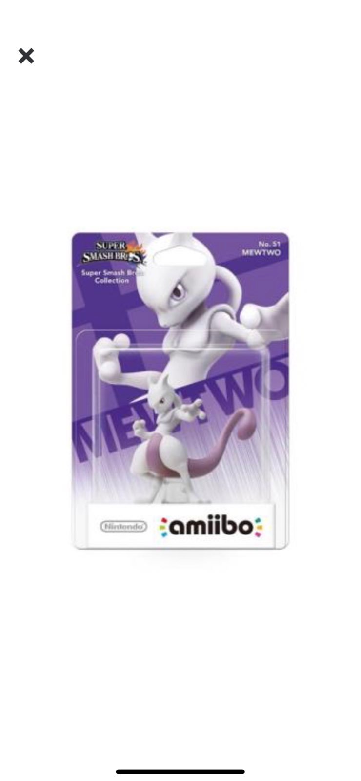 super smash bros 3ds download size super smash bros 3ds download size