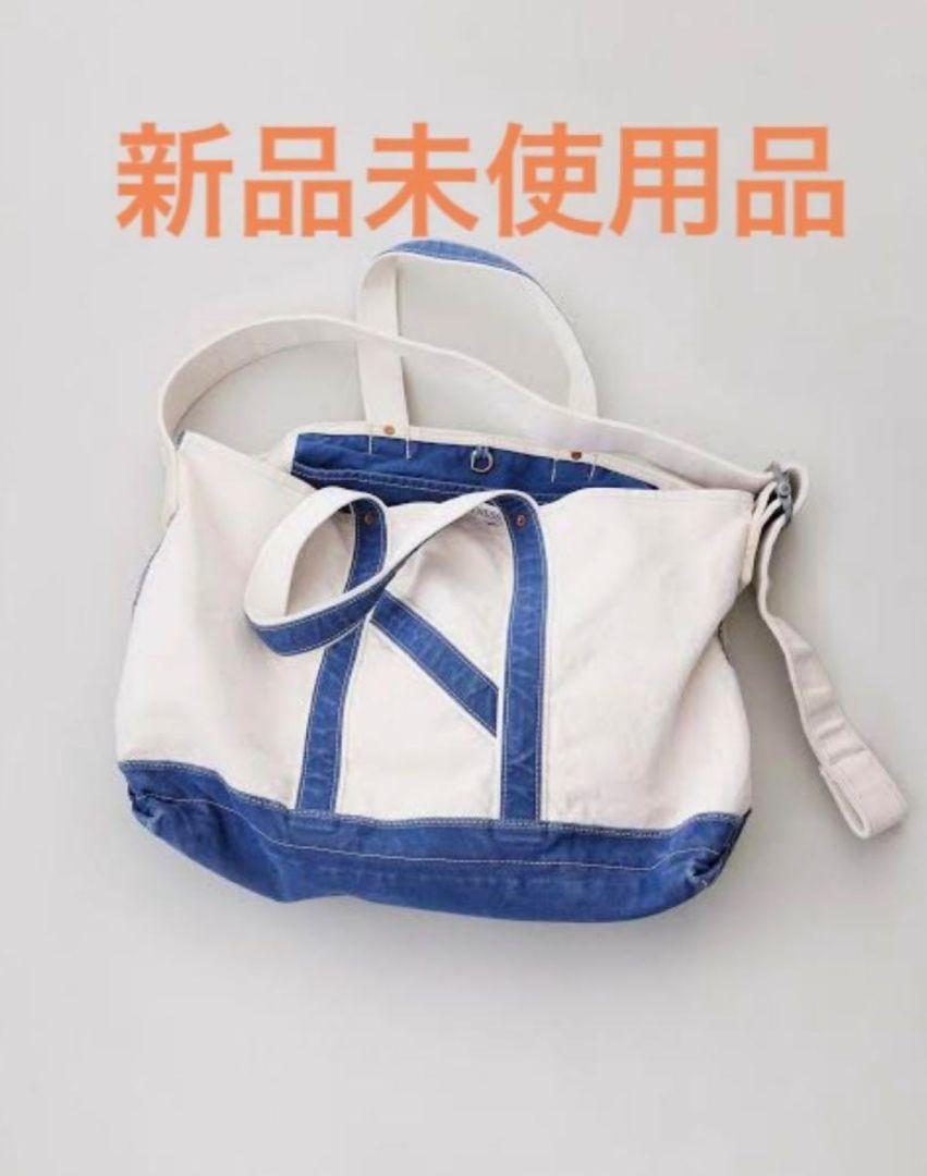 NICENESS 25SS L.LESH Tote Bag Natural, Brand New with Tags.