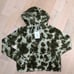 NWT 138 Leallo cotton terry hoodie