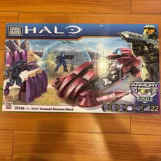 Mega Bloks Halo 96982 Covenant Revenant New