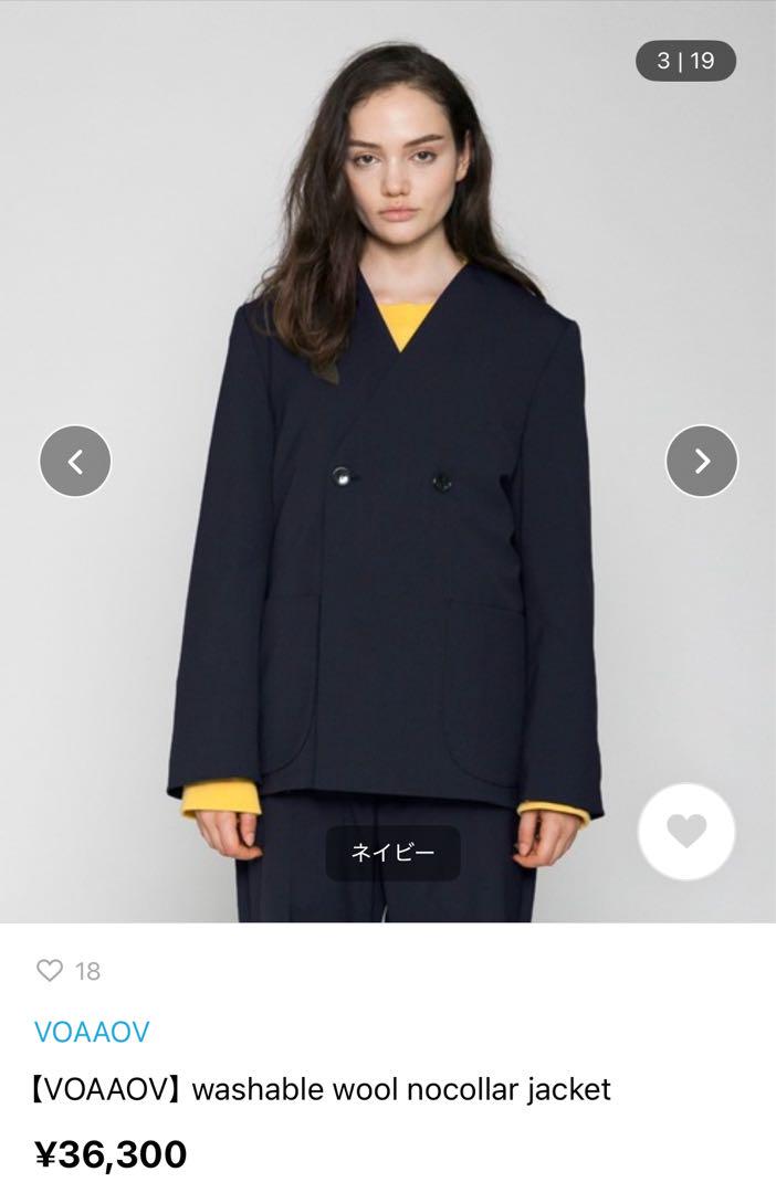 【18％OFF】 voaaov setup washable wool size 1 ジャケット・アウター