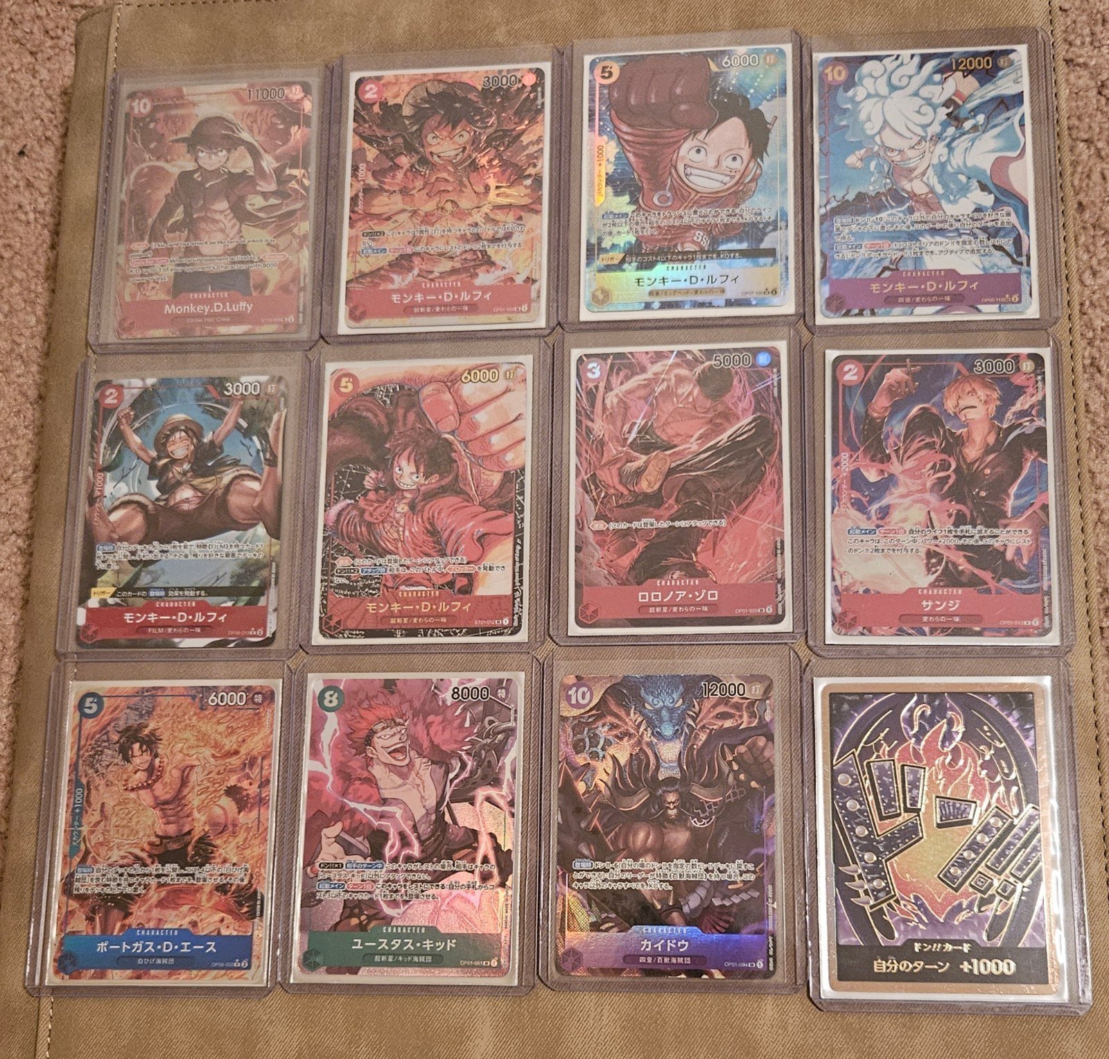 One Piece TCG Alt Art Cards