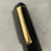 Excellent Condition PLATINUM #3776 Fountain Pen, 14K Nib, Broad, Black