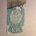 Antique US 25c Fractional Currency Note Fiber Paper 1863 25 Cents Greenback