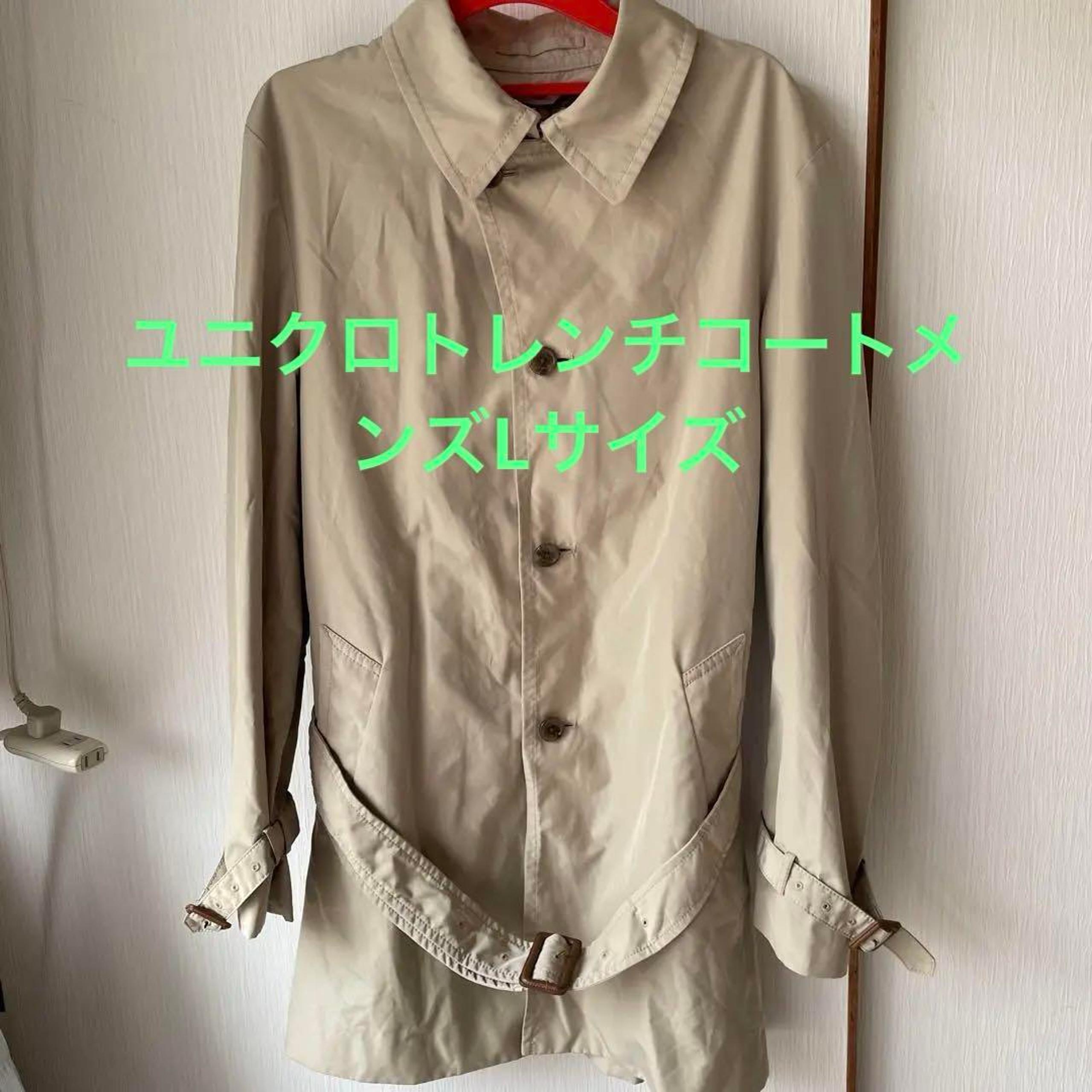 Uniqlo Trench Coat Men's Size L