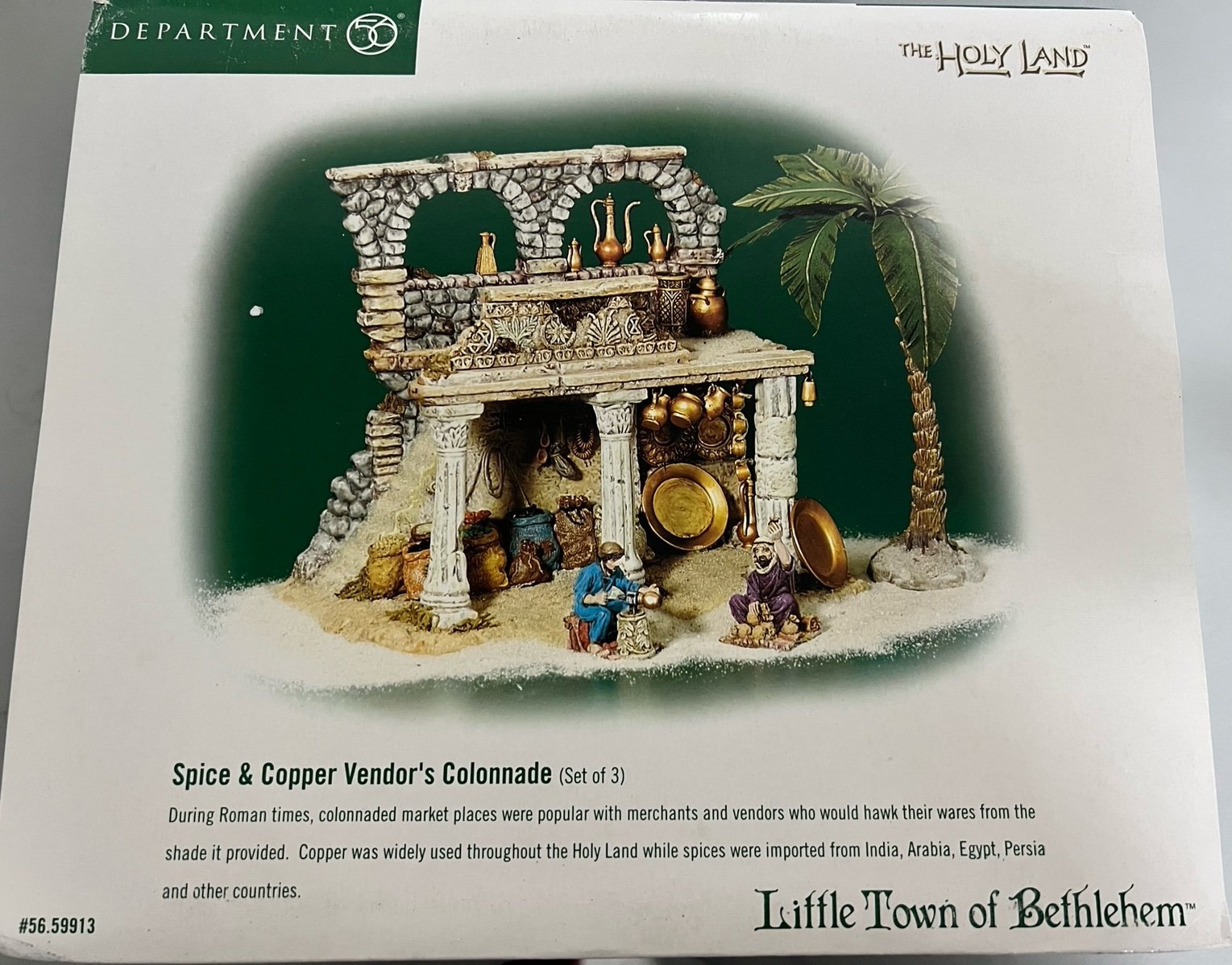 Department 56 The Holy land Spice & Vendor’s Colonade