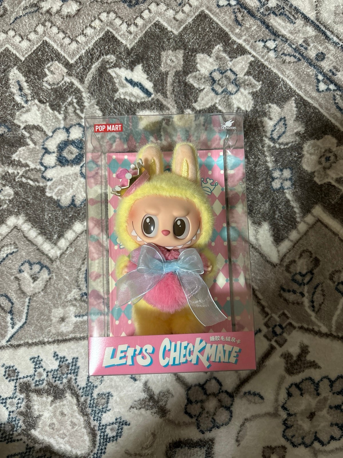 Checkmate Labubu