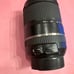 Tamron 16-300mm f3.5-6.3
