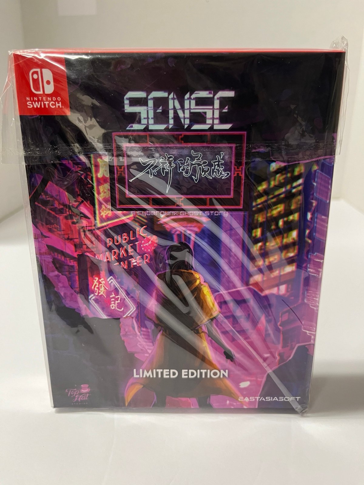 Sense: A Cyberpunk Ghost Story [Limited Edition] Nintendo Switch NEW #18