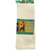 Walt Disney World Disney's Animal Kingdom Tree of Life Kitchen Dish Towel Set