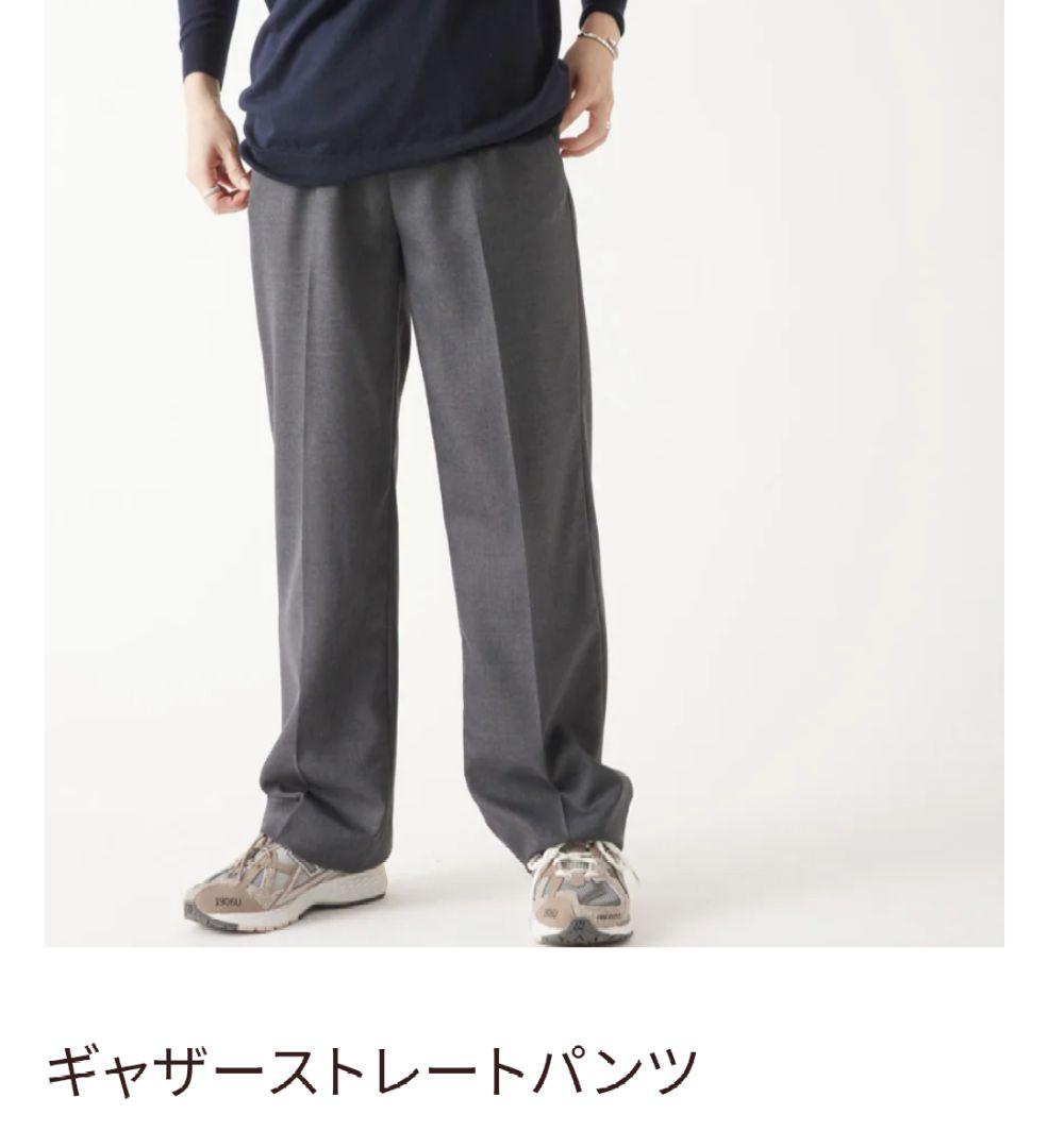 cccmalie Seamly Gather Straight Pants, size 38, brand new and unused.