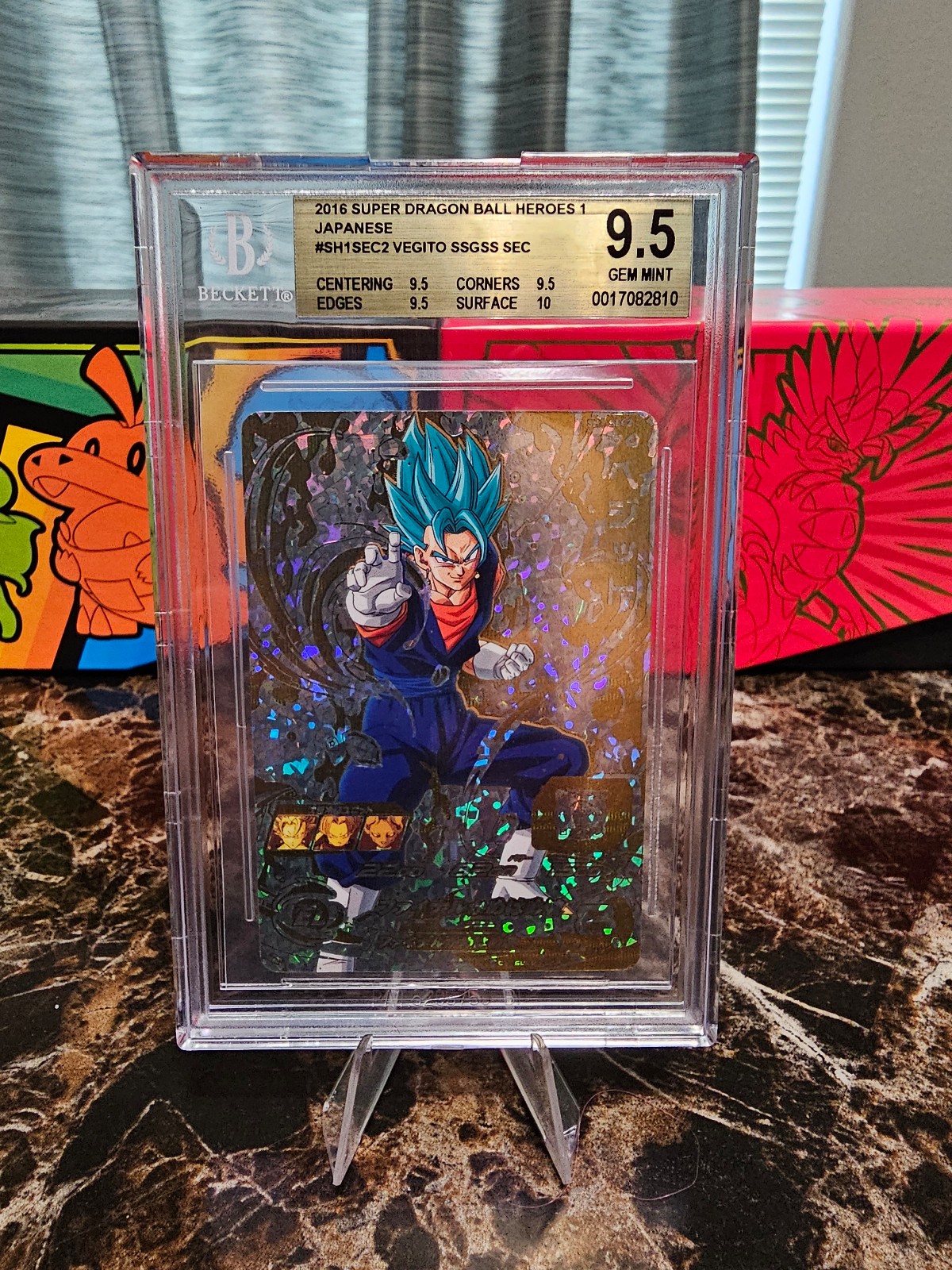 BGS 9.5 Super Dragon Ball Heroes Card vegetto SH1-SEC2 gold leaf EXTREMELY RARE