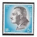 EGYPT MNH 1972 - National Symbols