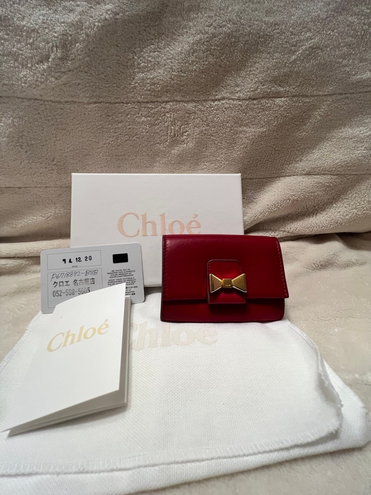 CHLOE red card wallet