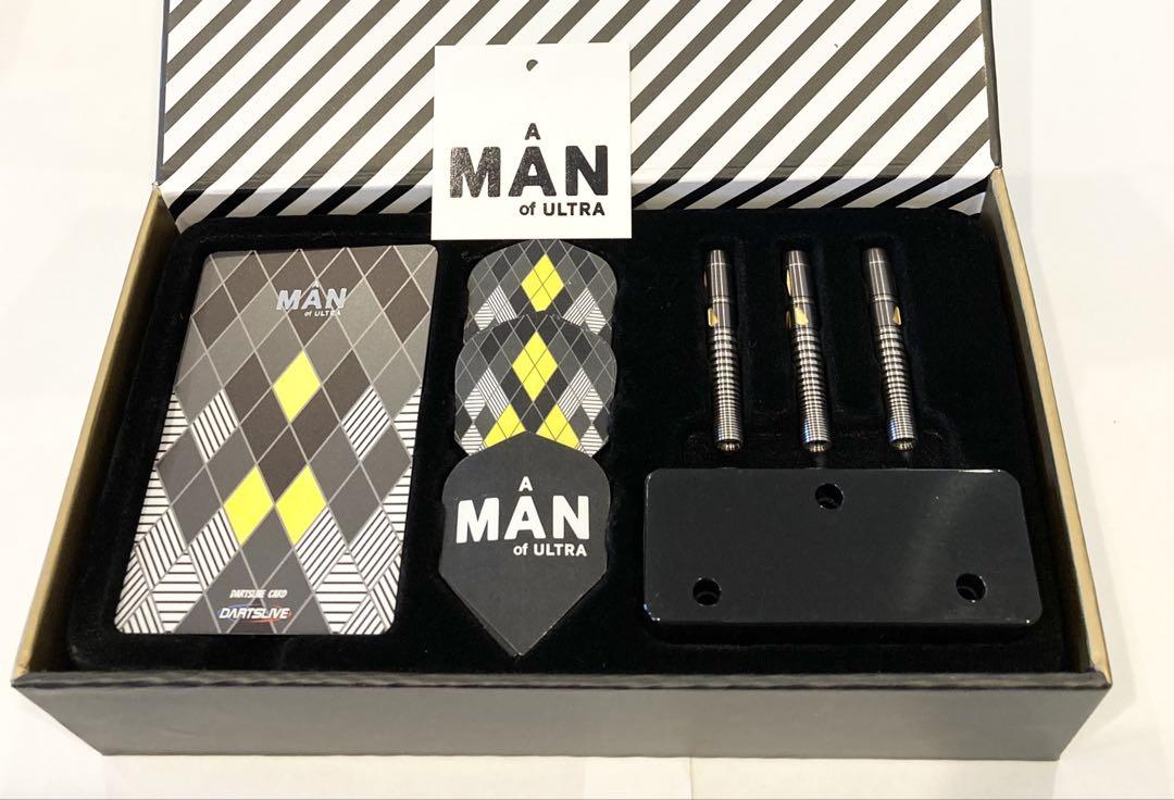 Ultra Darts Zetton (ゼットン)