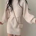Sibra Knit Short-Sleeved Top + Sleeveless Mini Dress 2-Piece Set