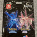Pokemon TCG Scarlet and Violet 151 Booster Bundle - New Factory Sealed! 2X