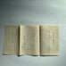 Arts and Crafts: One Hundred and Ten Years, Soetsu Yanagi, Limited Edition of One Thousand Copies
