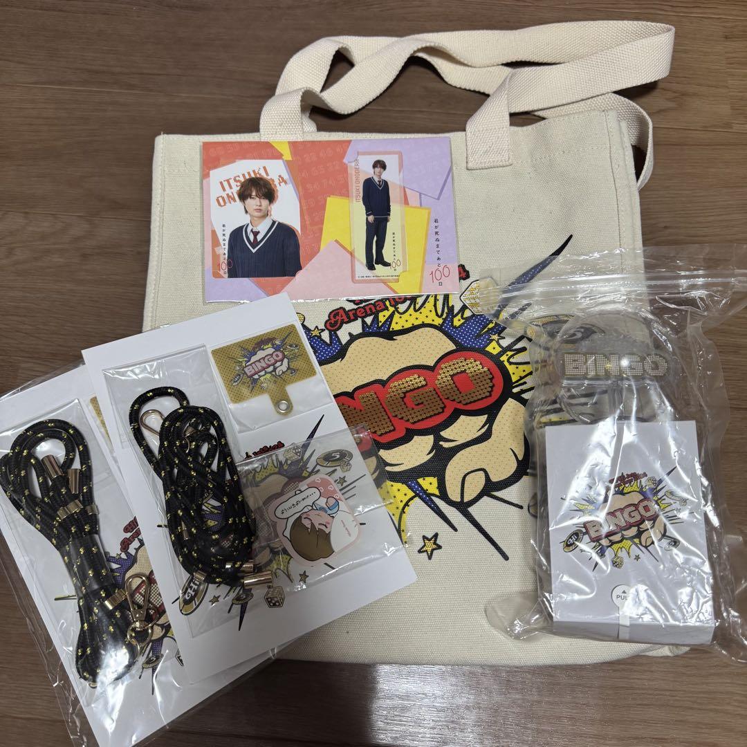 入荷now 口コミ HiHi Jets BINGO Goods その他