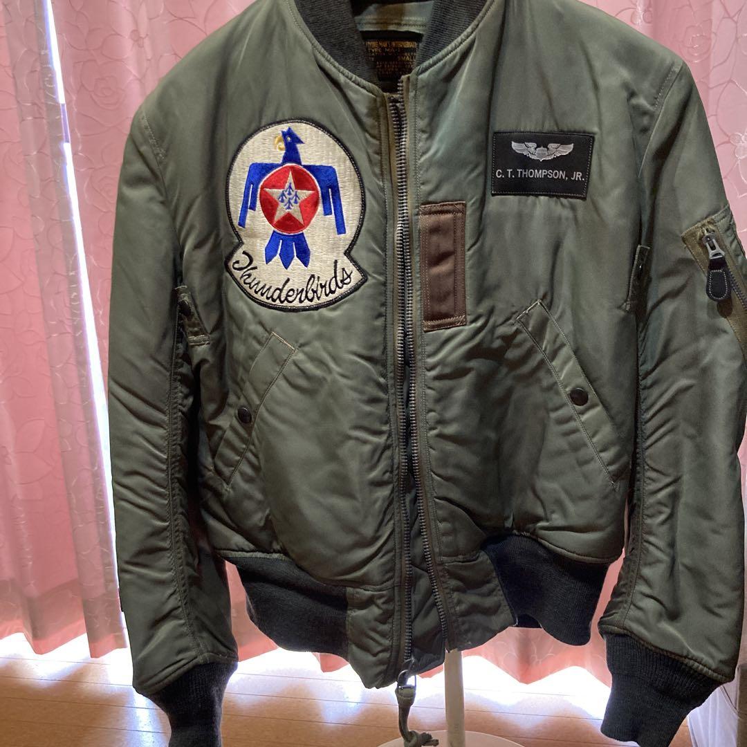 MA-1 Flight Jacket, Size S, Vandenbirds, Buzz Rickson's.