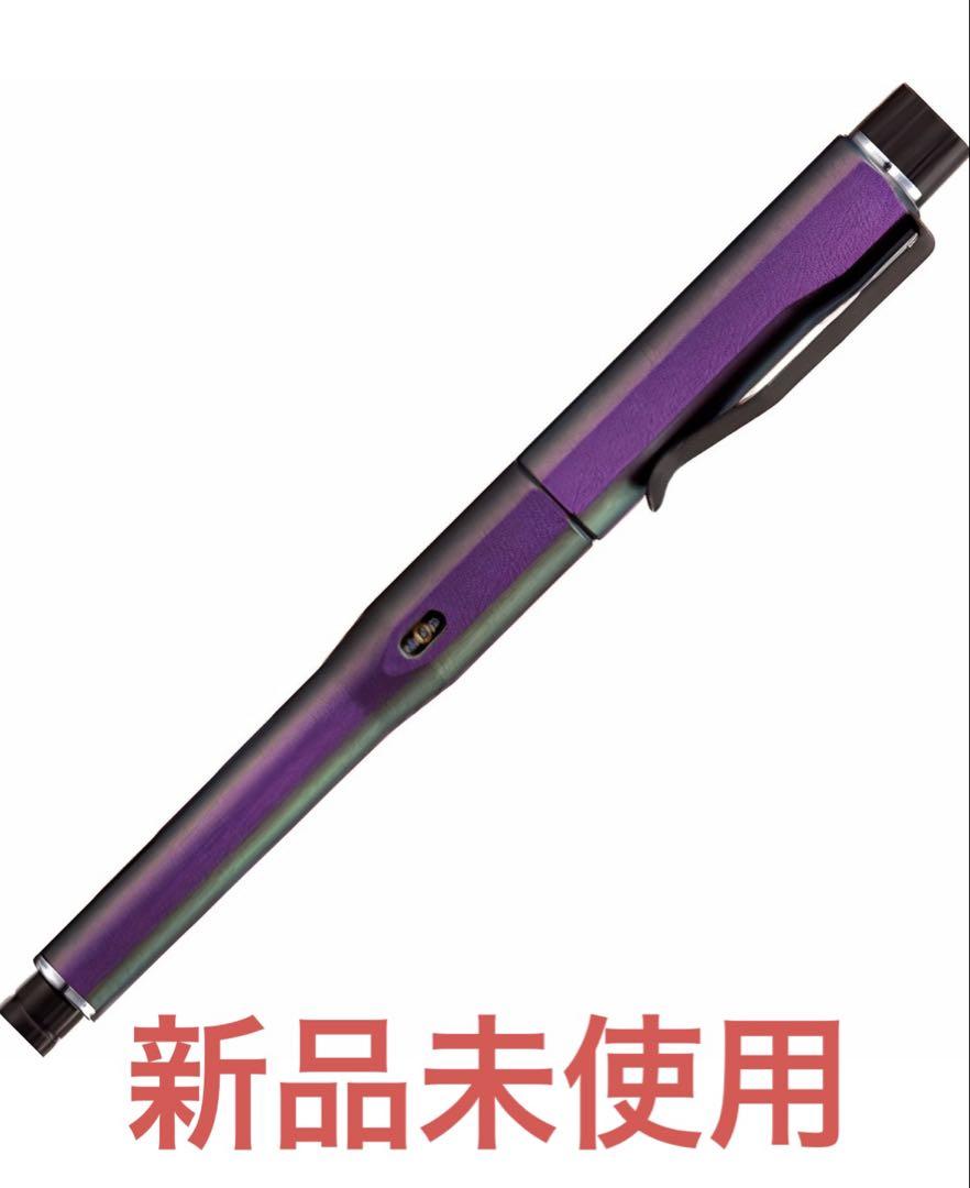 Brand new and unused! Hard to get! Kuru Toga Dive Aurora Purple.