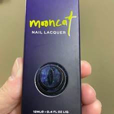 Mooncat Firefly Forest *discontinued*