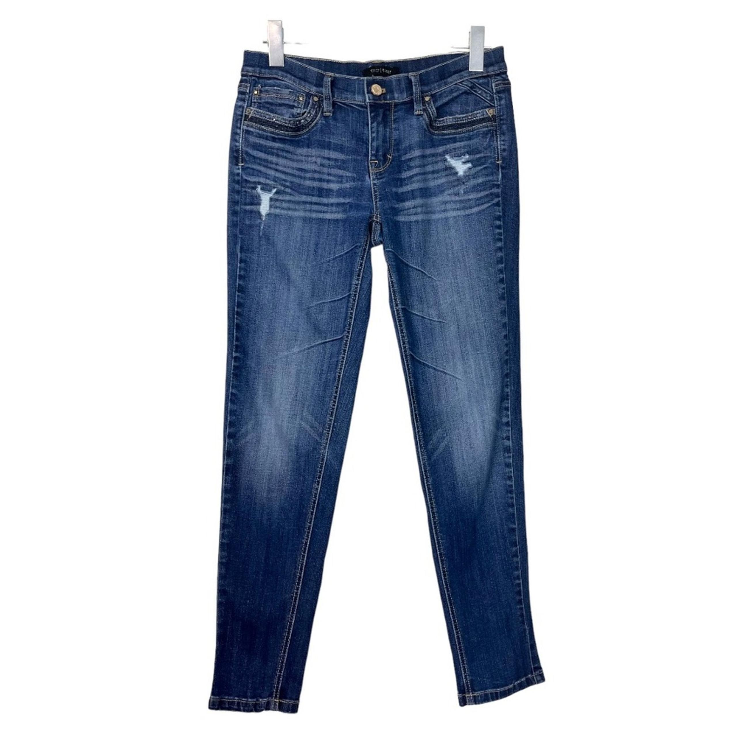 White House Black Market Jeans Girlfriend Ankle Distressed Embellished Women's 2