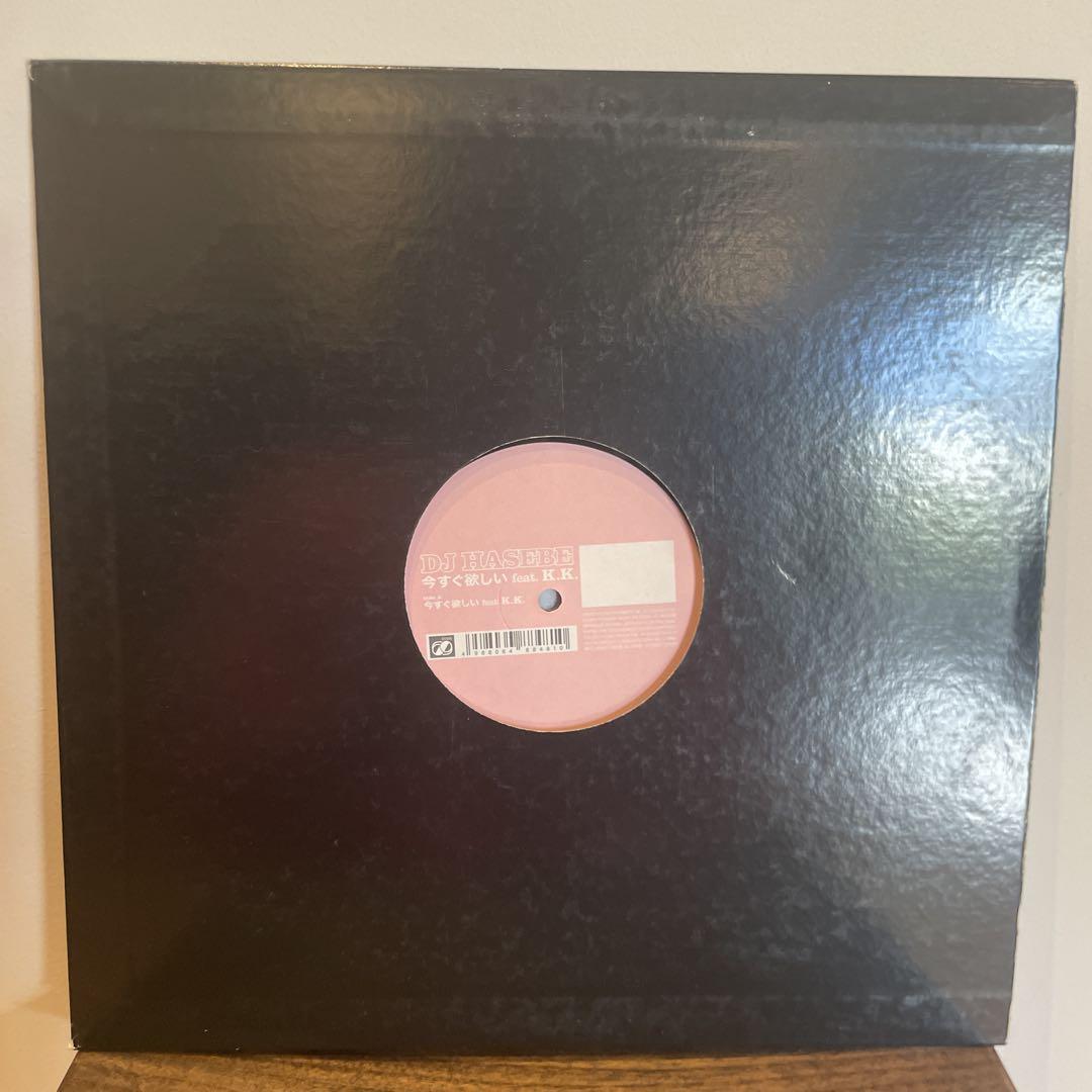 再入荷のおすすめ最新情報 Right It Want I HASEBE DJ 171 Now K.K. feat. 邦楽