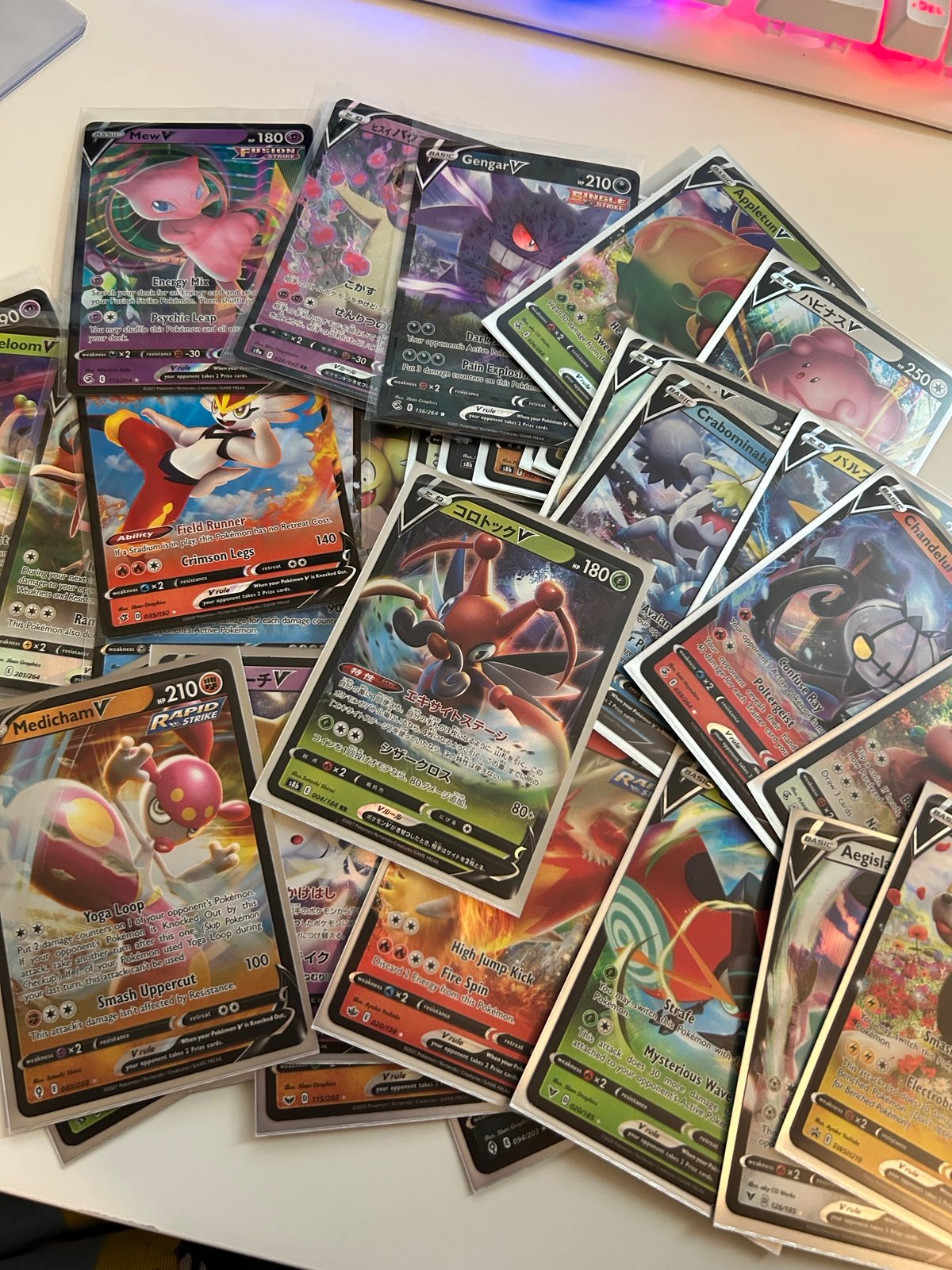 Pokémon V Lot