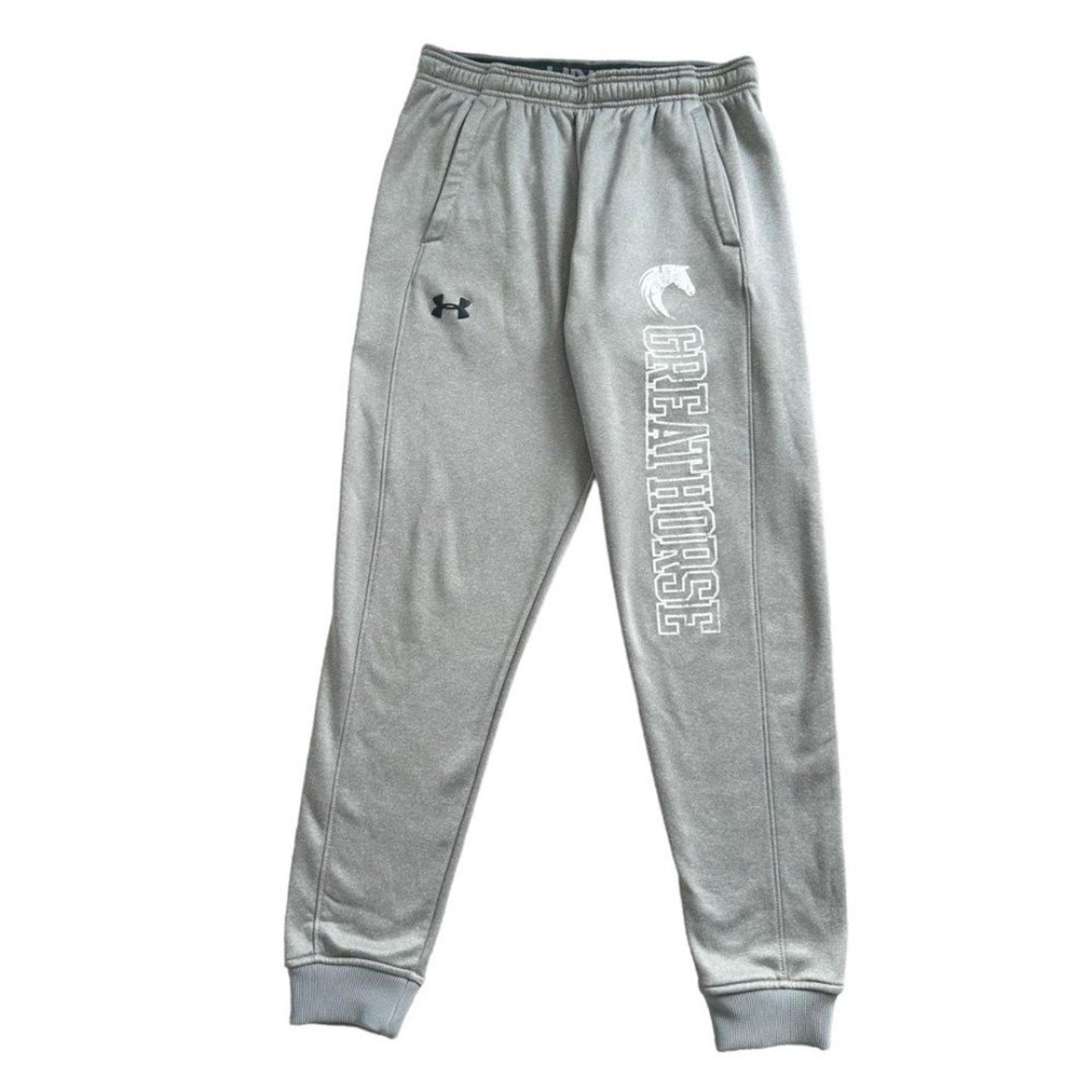 Under Armour Men’s Gray Greathorse Skinny Leg Athletic Jogger Sweatpants