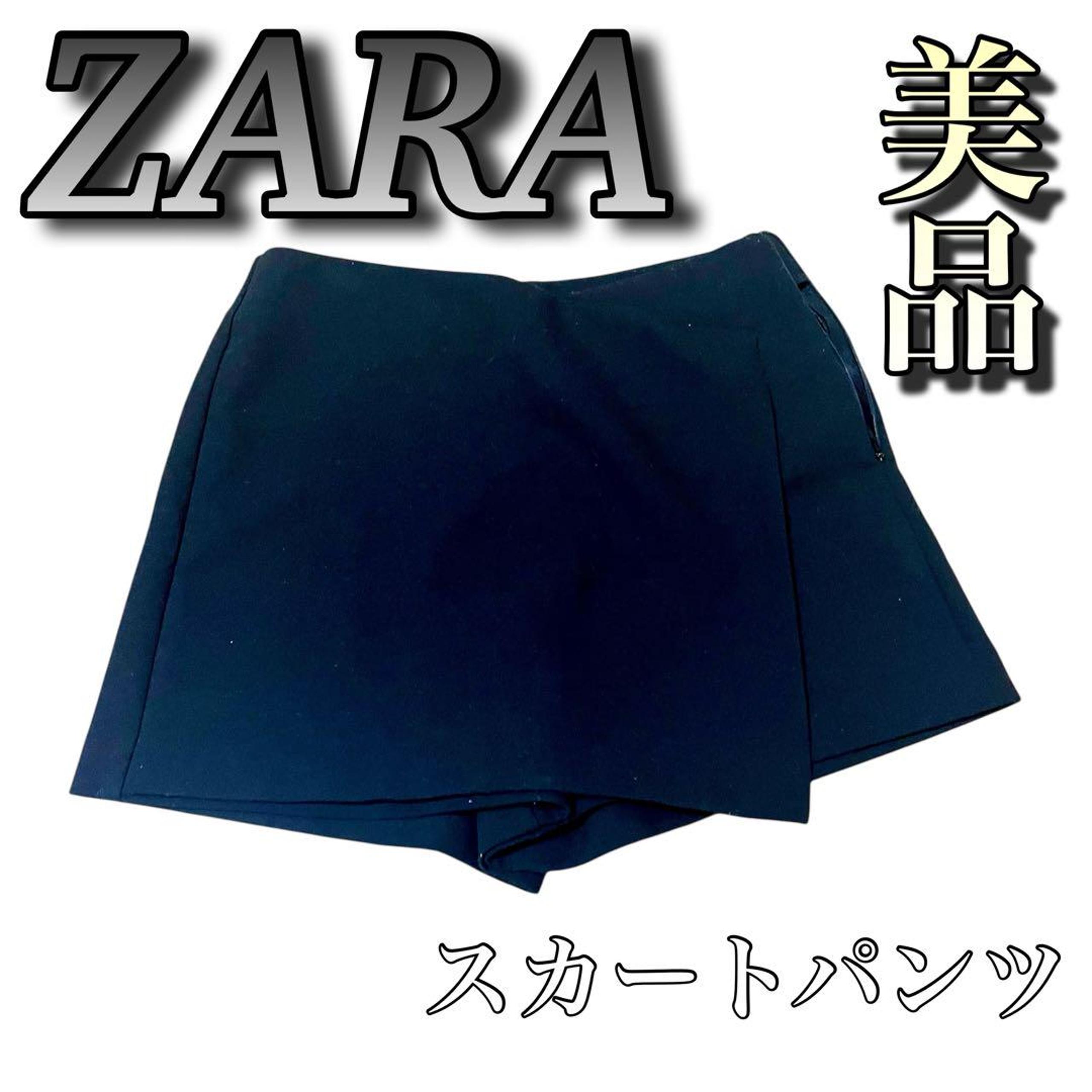 Excellent condition ZARA skirt pants skort black women's pants