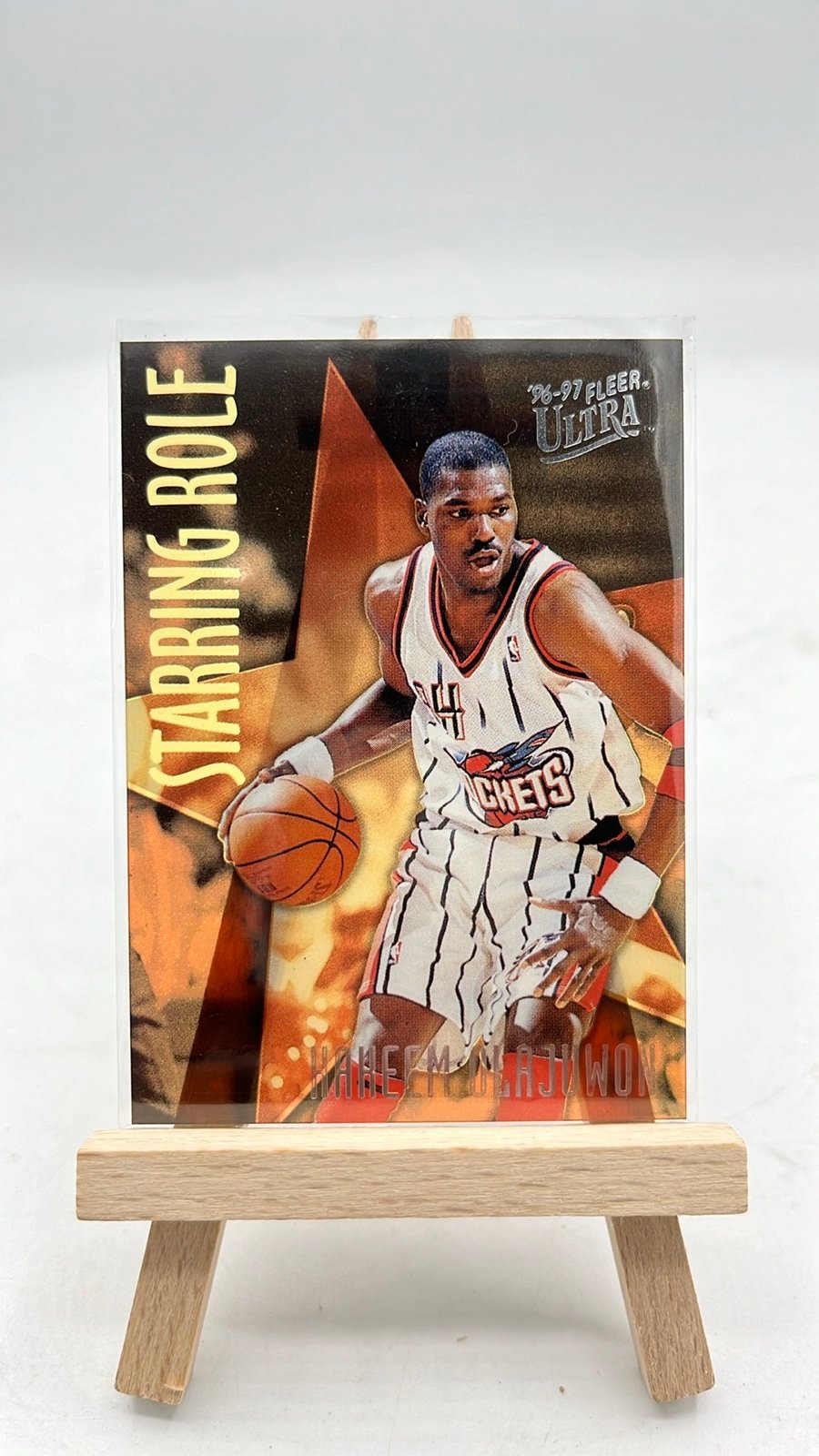 Hakeem Olajuwon