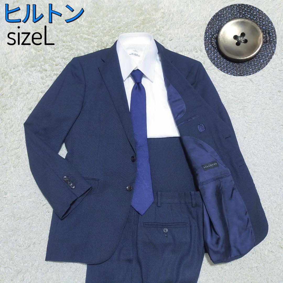 【Gentleman's Attire】Hilton Setup Suit - Stretch - 110's - Navy - L
