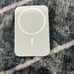 MagSafe Battery Pack