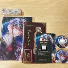 Devil Butler and Black Cat: AkumaNeko, Belial Birthday Goods