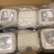 Beams security light