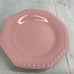 Elegant Dining CHARISMA COLLECTION Pink Beaded Stoneware Salad Plates Set of 4
