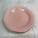 Elegant Dining CHARISMA COLLECTION Pink Beaded Stoneware Salad Plates Set of 4