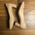 Kate Spade NY Kylah Nude Patent Leather