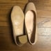 Kate Spade NY Kylah Nude Patent Leather